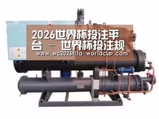 产品名称四