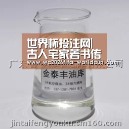 世界杯投注网|古人宅家著书传佳话(图1) 世界杯投注网