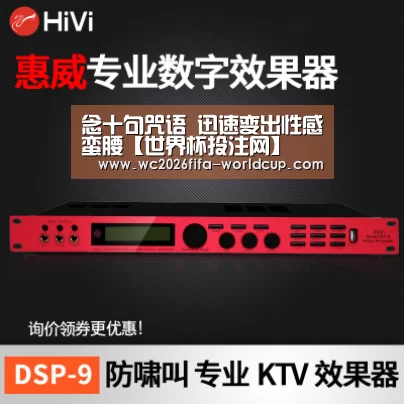 念十句咒语 迅速变出性感蛮腰【世界杯投注网】(图1) 世界杯投注网